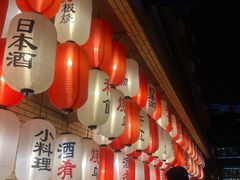 -伊藤ITO(侨福芳草地购物中心店)