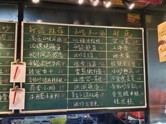 -威哥的菜·地道长沙菜(雨花亭店)