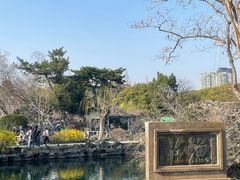 -无锡蠡湖国家湿地公园-蠡园