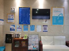 -优伢仕口腔(汽车西站店)