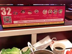 -非烤勿扰自助烤肉海鲜火锅(凤岗沃尔玛店)