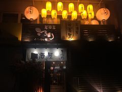 -角落里(中山公园店)