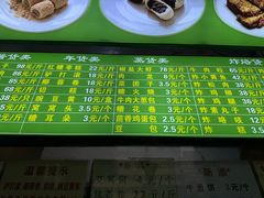 -老回回小吃(百万庄店)