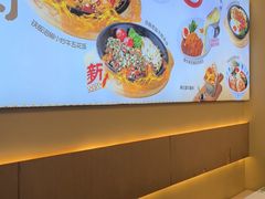 -牛邸·烧肉饭(来福士店)