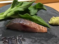 -橼舍鮨青木