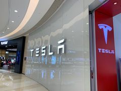 -TESLA 特斯拉(广州天环广场体验店)