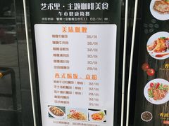 -聚福(国创旗舰店)
