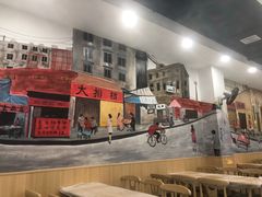 门面-江城燕子大排档(江汉路步行街店)