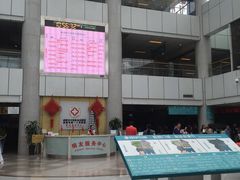 -成都市第一人民医院(南区)