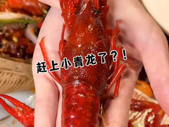 -七星龙虾城·海鲜·大闸蟹(吴江店)