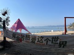 -杭州千岛湖开元度假村