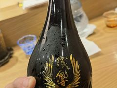 -鮨玥