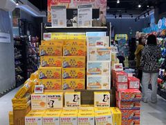 -盒马鲜生(皇庭广场店)