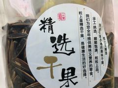 -粒上皇(崇文门店)