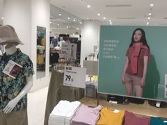-优衣库(苏州天虹CCMall石路店)