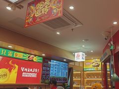 -华记煲仔华·煲仔饭(三元里万科里店)
