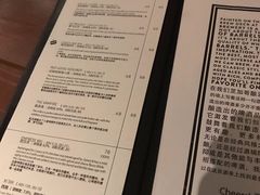 菜单-Goose Island Brewhouse鹅岛精酿啤酒餐厅