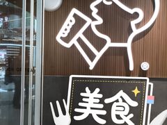 -喜茶(北京通州万达店)