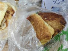 -杨老大焙子月饼干货(宽巷子民族美食街店)