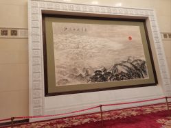 点击看大图 -人民大会堂宴会厅