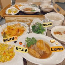 -贝美月子中心(半坡店)