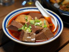 -吴记鲜定味