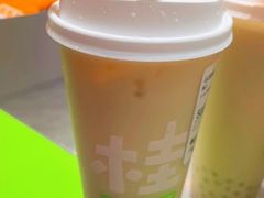 -桂桂茶(赤峰站店)