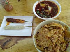 -马三洋芋片(兰州总店)