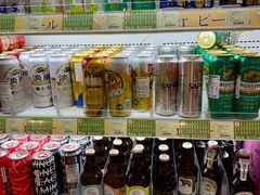 -city'super超·生活(国金中心商场店)