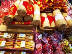 -百年义利(北兴路店)