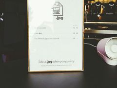 -JPG coffee(广州体育西店)