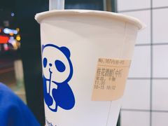 -茶百道(昌里路店)