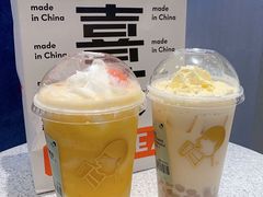 -喜茶(北京华贸购物中心店)