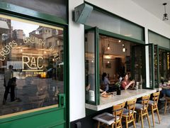 门面-RAC BAR(安福路店)