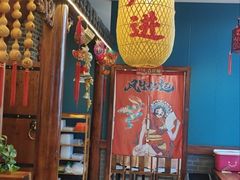 -那家老院子(云峰街店)