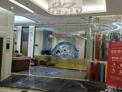 -佛山中大口腔医院·市二级口腔专科医院