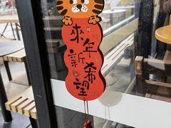 -DECAMERON十日谈(卓悦汇店)