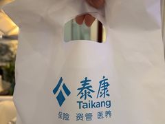 -泰康拜博口腔(世博园乐尔店)