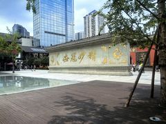 -古大圣慈寺