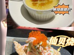 -古田居·特色寿司料理(星之岛旗舰店)