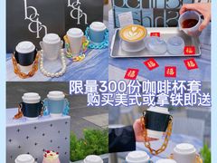 -boudoir&her不她(富华里店)