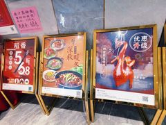 -稻香酒家·35年老字号(侨光店)