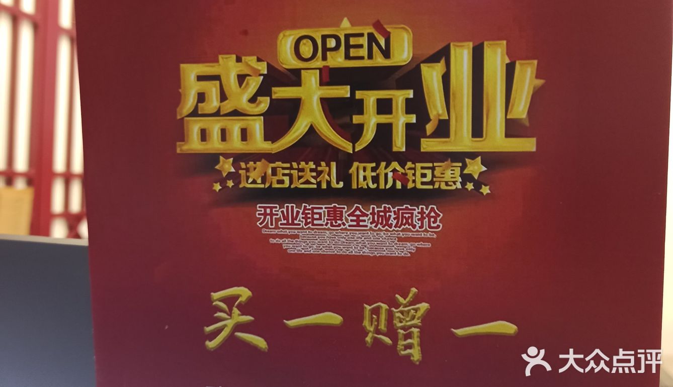 店里是两个叔叔阿姨在操作,有耐心又炸的好吃