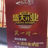 店里是两个叔叔阿姨在操作,有耐心又炸的好吃