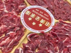 -大四喜·鲜牛肉火锅(洛阳大学城店)