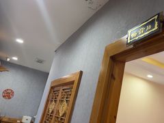 -大清花饺子(山庄店)