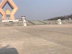 -法门文化景区-合十舍利塔