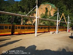 -遂昌金矿国家矿山公园