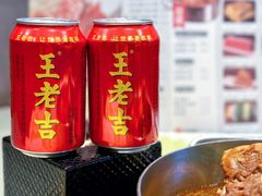 -蝎王府羊蝎子(虎坊桥总店)