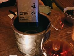 -苏州凯悦酒店·酒肆(华池街店)